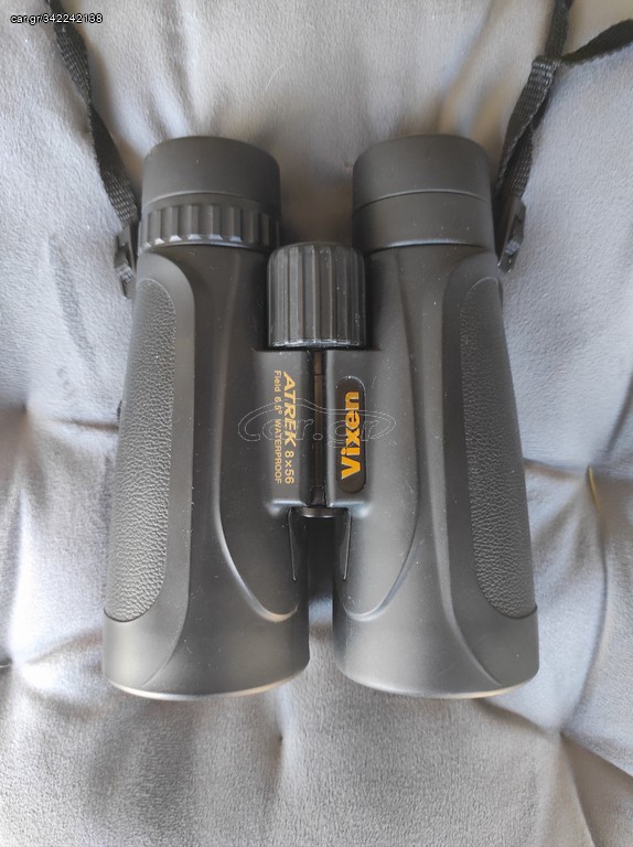 VIXEN Atrek 8x56