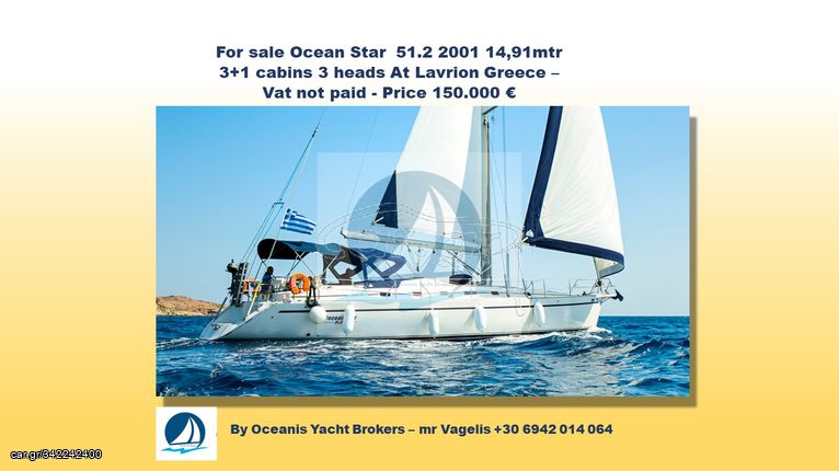 Ocean Star '01 51.2 Owner's version image