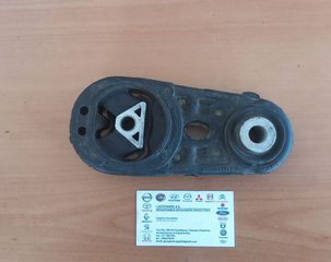 ΒΑΣΗ ΜΗΧΑΝΗΣ ΠΙΣΩ (8200042454) RENAULT CLIO III 2006- 2012