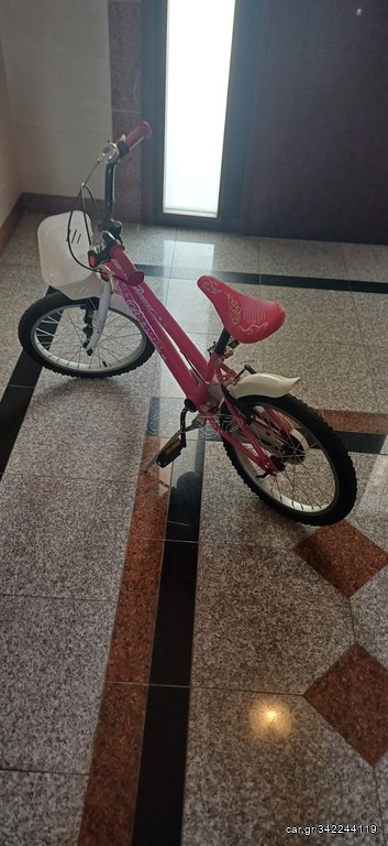 BMX 2020 0