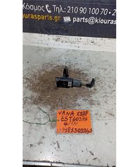 MAF - AIRFLOW - ΑΕΡΟΜΕΤΡΟ  SUZUKI SWIFT 2006-2011  E5T60371 K12B