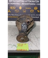 ΓΚΡΟΥΠ ΔΙΑΦΟΡΙΚΟΥ  KIA SPORTAGE 1999-2004 Πίσω