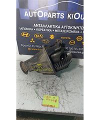 ΓΚΡΟΥΠ ΔΙΑΦΟΡΙΚΟΥ  KIA SORENTO 2002-2006 Πίσω