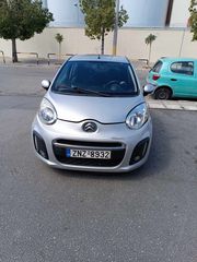 Citroen C1 '13