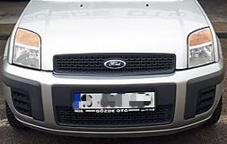 FUSION 08' 1.4 ΝΤΟΥΛΑΠΆΚΙ ΙΩΑΝΝΊΔΗΣ 