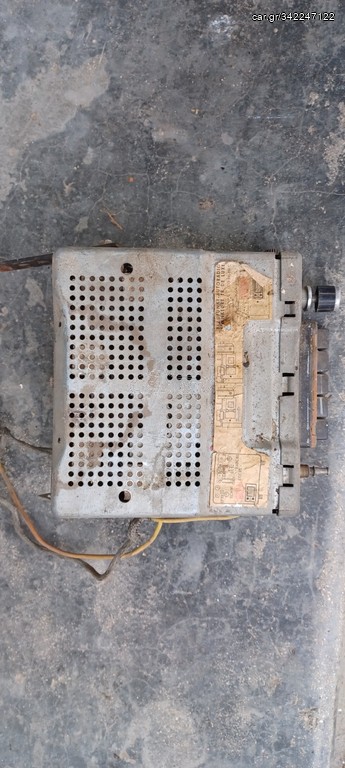 Blaupunkt ράδιο αυτοκινήτου 
