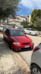 Honda Civic '98 1.5 iLS EK3