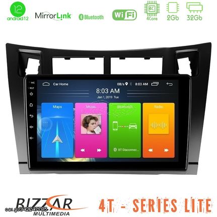 Bizzar 4T Series Toyota Yaris 4Core Android12 2+32GB Navigation Multimedia Tablet 9 (Μαύρο Χρώμα) | Pancarshop