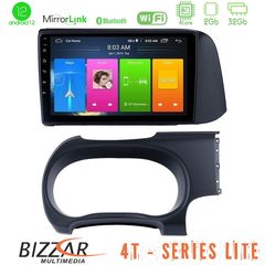 Bizzar 4T Series Hyundai i10 4Core Android12 2+32GB Navigation Multimedia Tablet 9 | Pancarshop
