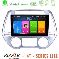 Bizzar 4T Series Hyundai i20 2012-2014 4Core Android12 2+32GB Navigation Multimedia Tablet 9 | Pancarshop