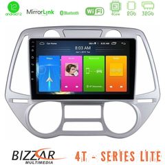 Bizzar 4T Series Hyundai i20 2009-2012 Auto A/C 4Core Android12 2+32GB Navigation Multimedia Tablet 9 | Pancarshop