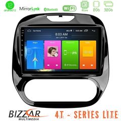 Bizzar 4T Series Renault Captur 2013-2019 (Manual AC) 4Core Android12 2+32GB Navigation Multimedia Tablet 9 | Pancarshop