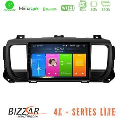 Bizzar 4T Series Citroen/Peugeot/Opel/Toyota 4Core Android12 2+32GB Navigation Multimedia Tablet 9 | Pancarshop