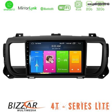 Bizzar 4T Series Citroen/Peugeot/Opel/Toyota 4Core Android12 2+32GB Navigation Multimedia Tablet 9 | Pancarshop