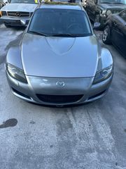 Mazda RX-8 '05 Cosmos 231 