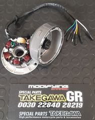set pinia volan me lefko kai kitrino apo ta kalitera tis agoras gia honda c50 glx astrea dax chaly z50j monkey Z50R Gorilla lifan skyteam MODIFYING GARAGE "since1993" TAKEGAWAGR - 4miniracingparts,gr-thumb-1