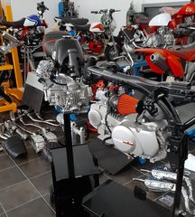 set pinia volan me lefko kai kitrino apo ta kalitera tis agoras gia honda c50 glx astrea dax chaly z50j monkey Z50R Gorilla lifan skyteam MODIFYING GARAGE "since1993" TAKEGAWAGR - 4miniracingparts,gr-thumb-51