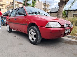 Citroen AX '93  1.1 First