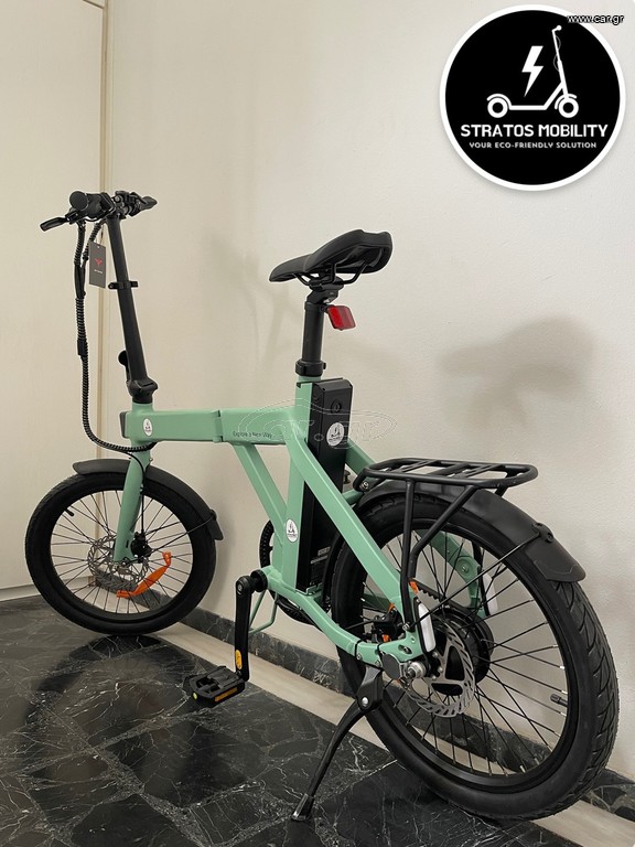 Πόλης Engwe 2026 P20 (25 km/h, 9.6 Ah, 250 Watt)
