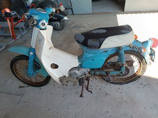 Honda CB 50 '89