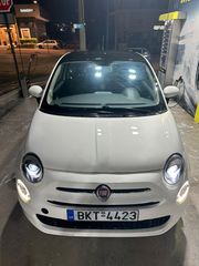 Fiat 500 '16