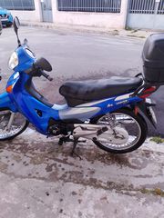 Honda ANF 125 Innova '05