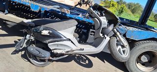 PIAGGIO FLY με αριθμο πλαισιου LBMM5310000007330 ΚΩΔΙΚΟΣ:225309 (4029)