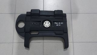Καλυμμα Μηχανής VW POLO 09-17 