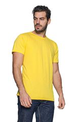 Bigbong Raw Edge T-shirt Yellow Ανδρικό Regular Fit - A13-YEL