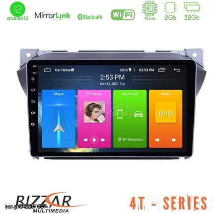 Bizzar 4T Series Suzuki Alto & Nissan Pixo 4Core Android12 2+32GB Navigation Multimedia Tablet 9"