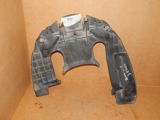 UNDER TAIL ΛΑΣΠΩΤΗΡΑΣ ΟΥΡΑΣ APRILIA ATLANTIC 400 - 500