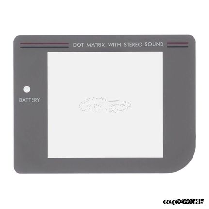 Gameboy Classic  - Front Screen Lens Cover with Adhesive - Ανταλλακτικό Τζαμάκι Οθόνης