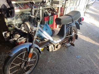 Piaggio Ciao '83