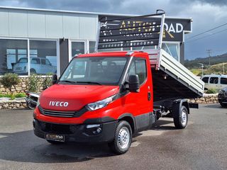 Iveco '18 DAILY 