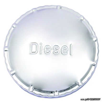 ΤΑΠΑ DIESEL ΦΟΡΤΗΓΟΥ UNIVERSAL 78mm