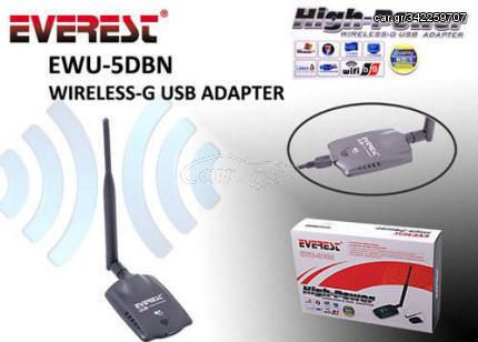 WIRELESS EVEREST EWU-5DBN