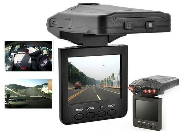 ΚΑΤΑΓΡΑΦΙΚΟ ΑΥΤΟΚΙΝΗΤΟΥ (DVR)