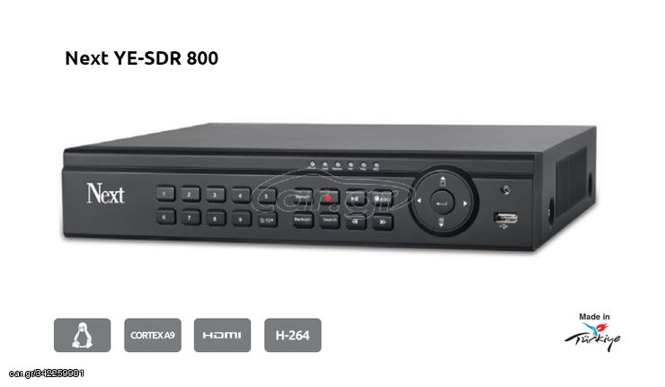 NEXT YE SDR-800 DVR