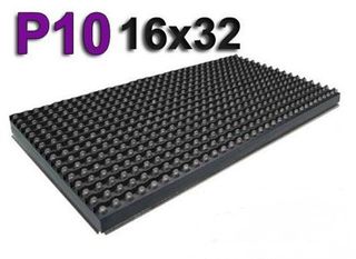 P10 LED MODULE 16X32 WHITE