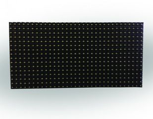 P10 LED MODULE 16X32 WHITE-thumb-1