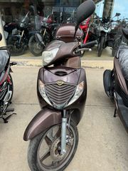 Honda SH 150 '07