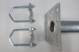 SET 2 PCS U TYPE BRACKET-thumb-3
