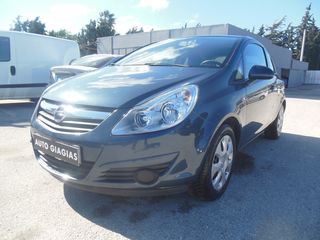 Opel Corsa '10  1.2 Twinport ecoFlex Sport AUTO-A XEΡΙ-8 AIRBAGS