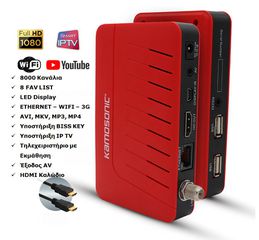 KAMASONIC KS-HD10507