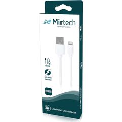 POWERMASTER USB To Apple Lightning Charge and Data Cable-thumb-1
