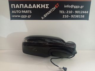 Καθρέπτης Δεξιός Mercedes CLC W203 COUPE 2008-2011 Ηλεκτρικός 7 Καλώδια Μαύρος / Θc2