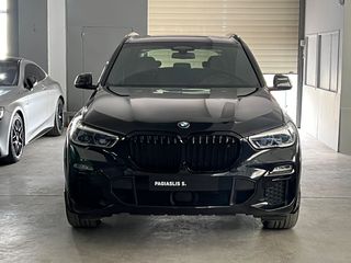 Bmw X5 '20 xDrive 45e M Sport Carbon