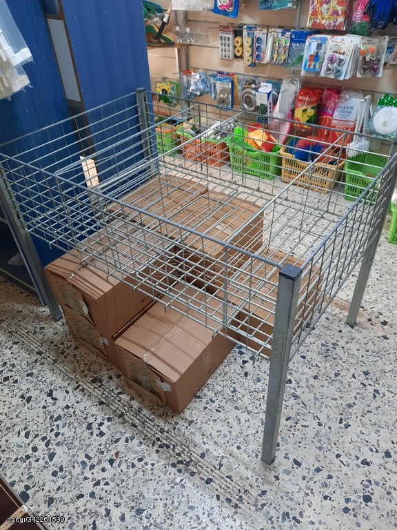 ΚΑΛΑΘΟΥΝΑ ΕΠΑΓΓΕΛΜΑΤΙΚΗ