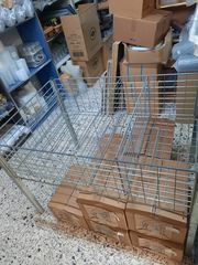 ΚΑΛΑΘΟΥΝΑ ΕΠΑΓΓΕΛΜΑΤΙΚΗ-thumb-1