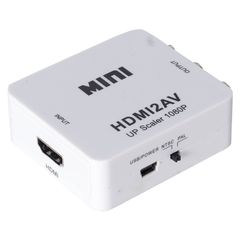 POWERMASTER HDMI TO AV RCA CONVERTER-thumb-1